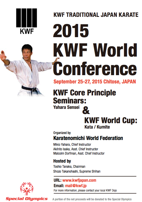 KWF_Ldn's tweet photo. 2015 KWF World conference in Japan http://t.co/l0LCphN1lJ