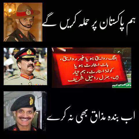 amber_xaidi's tweet photo. #India Hm Se Mazak Krega Tou #PakArmy Us Se "BEHTAR" Mazak Krne Ki Bharpoor Salahiat Rkhti Hai #6thSeptPakDefenceDay http://t.co/pexZPwO9Pv