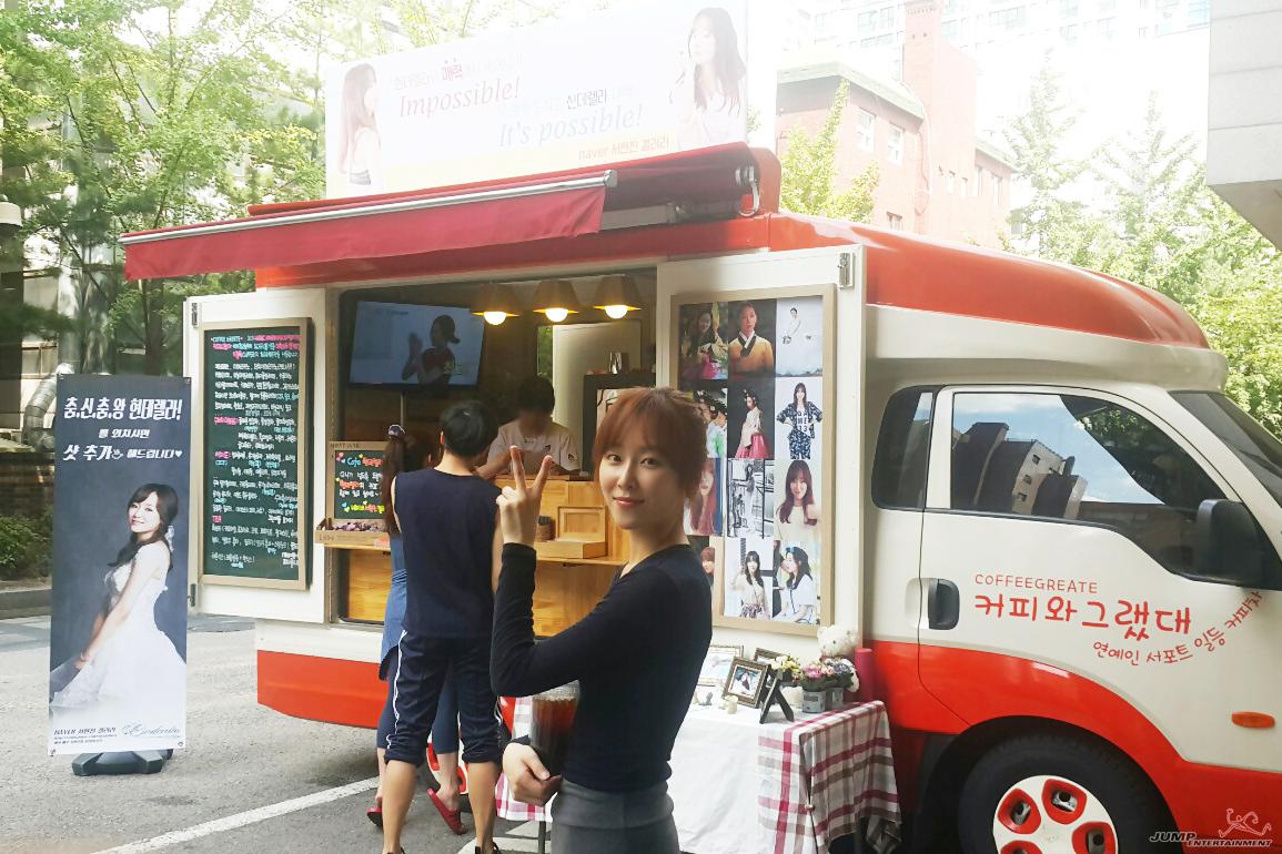 백수지 아님 서현진임.jpg | 인스티즈