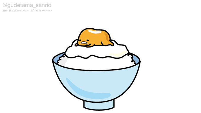 「食べ物 米」のTwitter画像/イラスト(古い順)