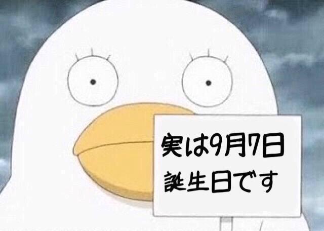 A8 B6 99 B9 E5 85 E8 81 Ae E8 95 E7 94 9f E6 97 A5 E7 A5 9d 81 86 E4 Ba Bart Twitter Search A8 B6 99 B9 E5 85 E8 81 Ae E8 95 E7 94 9f E6 97 A5 E7 A5 9d 81 86 E4 Ba Bart Twitter Search