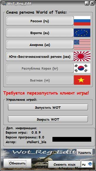 Рабочие прокси socks5 россии для Рабочие Прокси США Под Прокси США бесплатно