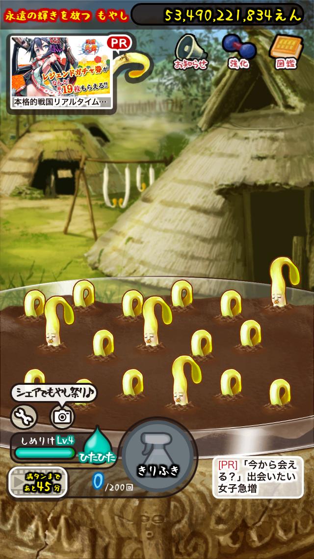 Megumi Kishimoto Megumikishimoto Twitter