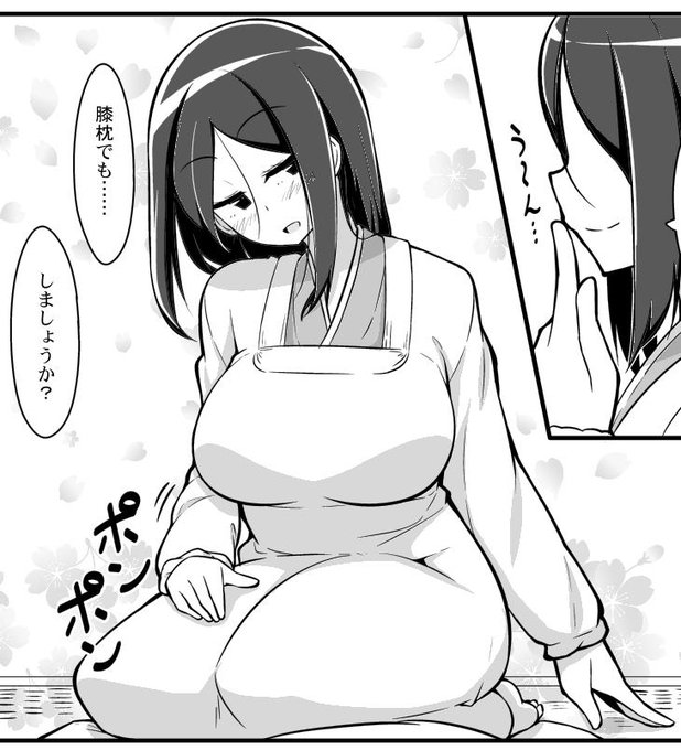 使われなかった膝枕ノンナ
好きな感じのおっぱいが描けたのにもったいなかったので
こちらにペトリ 