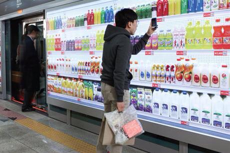 BryanRoberts72's tweet image. Tesco's Korea disposal is possibly bad news for this chap, who I see in 98% of conference presentations