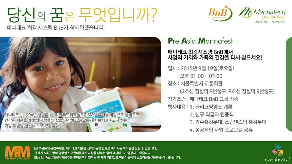 박용우 (@dragonjr66) on Twitter photo 