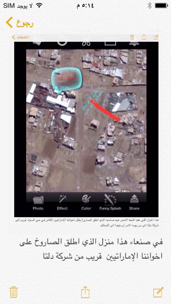 D3o2RpfMu2AP8z6's tweet image. 