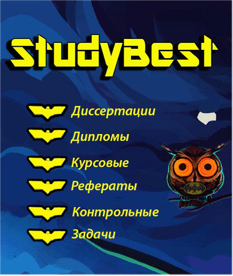 Study Best (@StudybestBest) / Posts / X