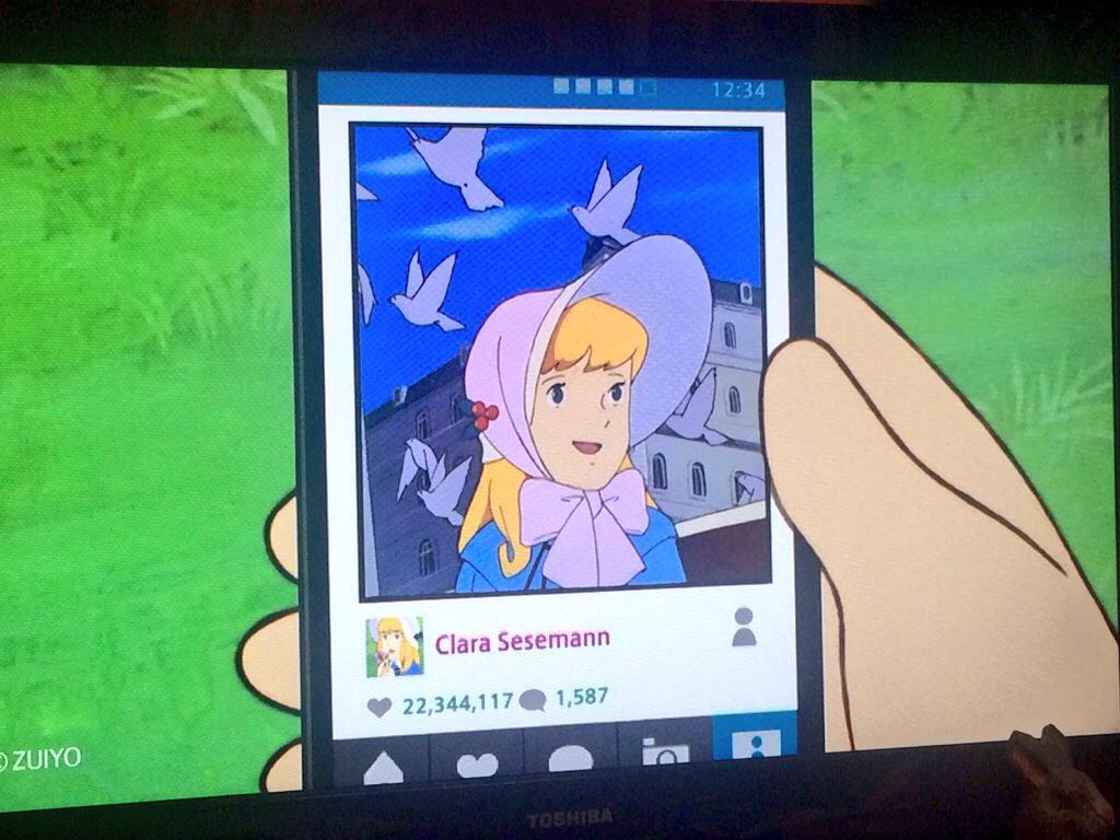 えびちり on Twitter 