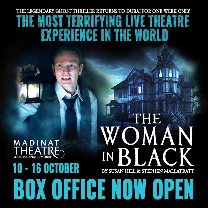 Its fright night! 'The Woman in Black' will be showing from 10 - 16 October. Book now. bit.ly/1BPIlwo