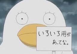 2DGOT tweet picture