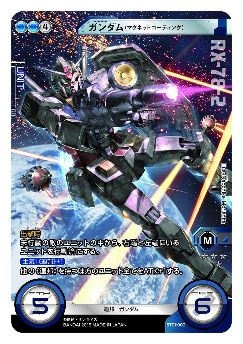 クロスボーンガンダム ver_δr−01.5h｜アルΔ彡さんのガンプラ