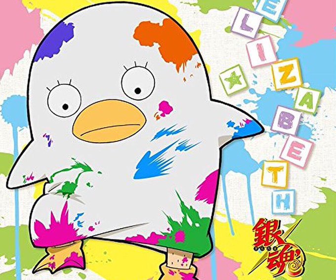 エリザベスのtwitterイラスト検索結果 古い順 エリザベスのtwitterイラスト検索結果 古い順