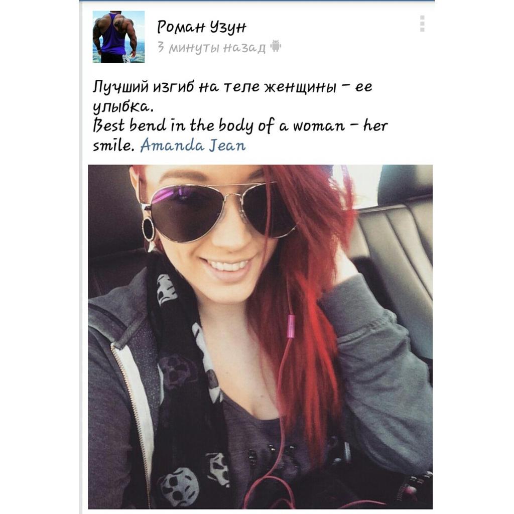 Roman Uzun (@pandaroman94) on Twitter photo 