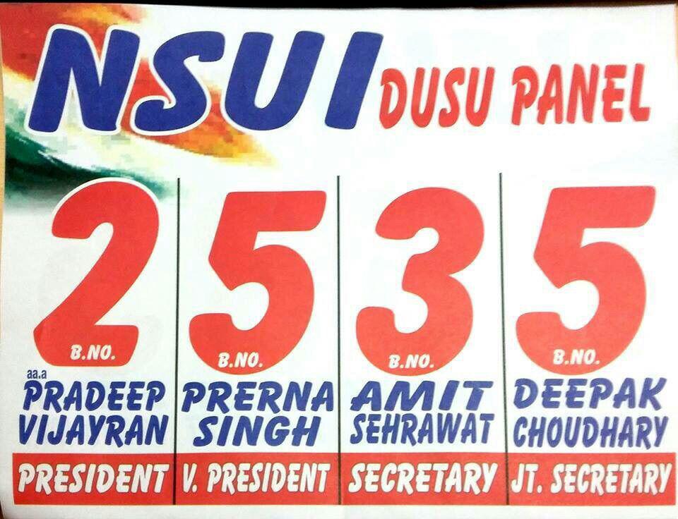 ImArmanKhann's tweet photo. #NSUIthebest
@ajaymaken @Kundra_Vishal @digvijaya_28 @OfficeOfRG @INCIndia @vijenderjindal @priyankac19 @nsui @ndtv http://t.co/3XO7mjPEgu
