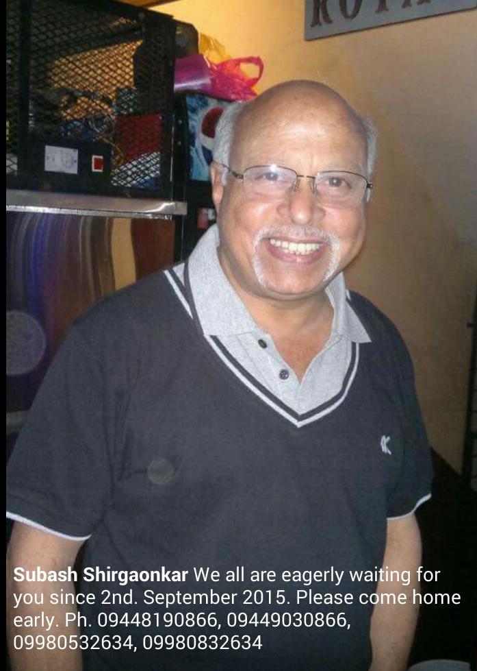 Ninad Shirgaonkar tweet media