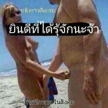 jukkapunt's tweet photo. http://t.co/7fUIYQ7jlO