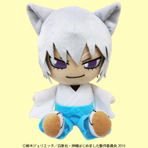 ■神様はじめました 神はじ　巴衛　瑞希　鞍馬　ぬいぐるみ 神様はじめました × GuGu 巴衛 ぬいぐるみキーホルダー | Nekotani