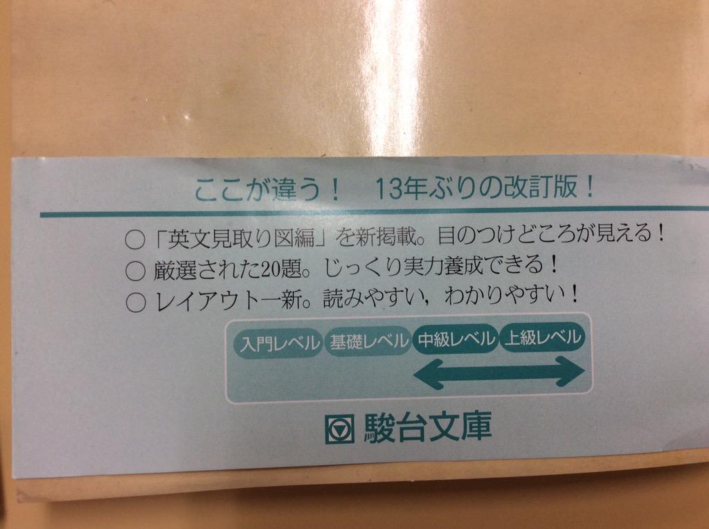 Takashi “即時停戦” Matsui on X: 