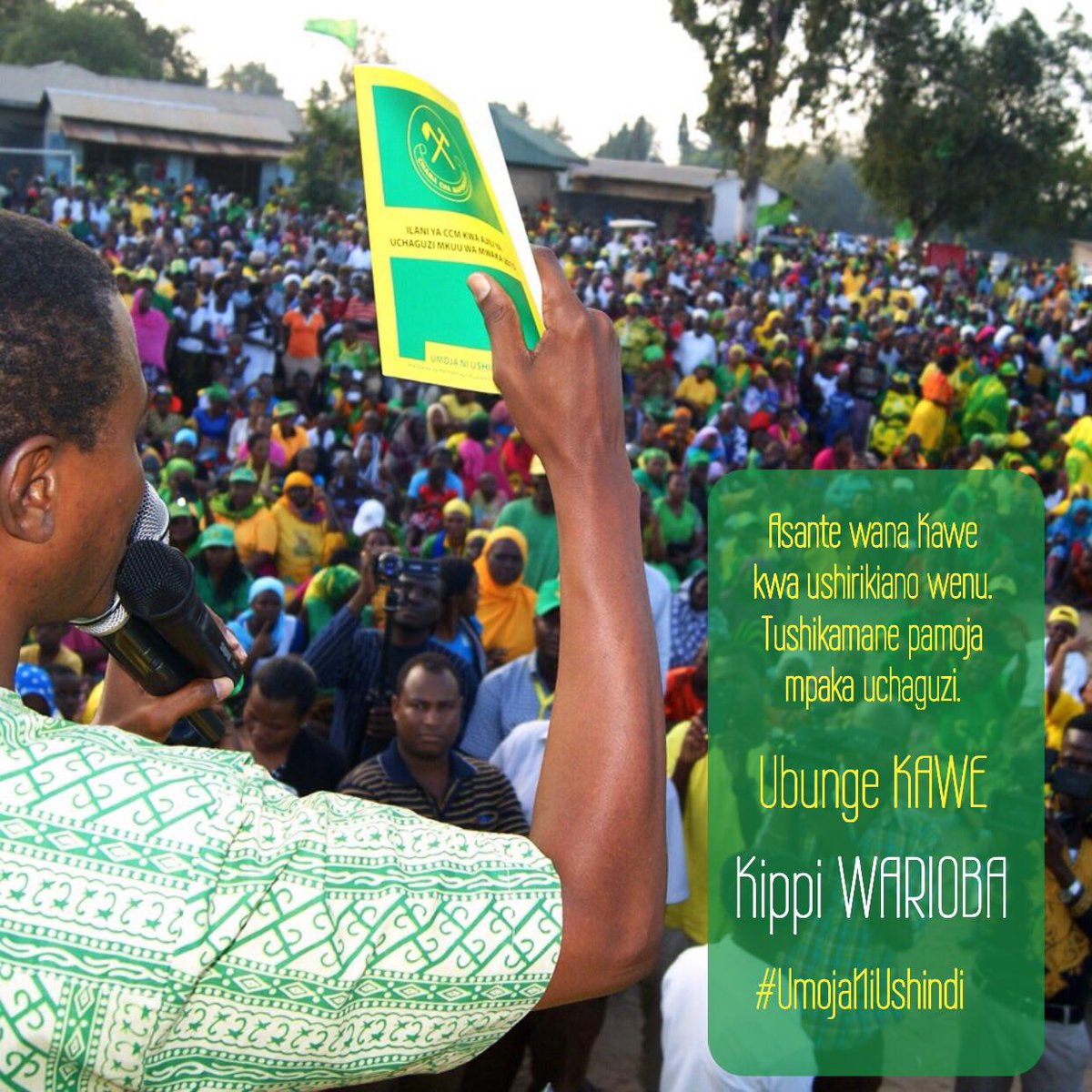 KippiWarioba's tweet photo. Ninaahidi uongozi madhubuti kwa wananchi wote wa #Kawe. Tuungane kuleta maendeleo bora @jahhu @3ashou #HapaKaziTu http://t.co/GcI4GQC4Eg