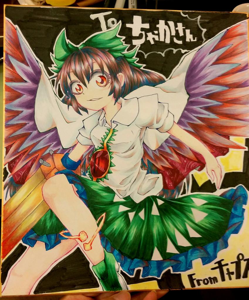 Madoukusya's tweet photo. ちゃかさんにお空ちゃ色紙描きました！ http://t.co/ZSeicNqi7t