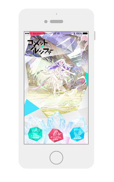 Lucifeのtwitterイラスト検索結果 古い順 Lucifeのtwitterイラスト検索結果 古い順