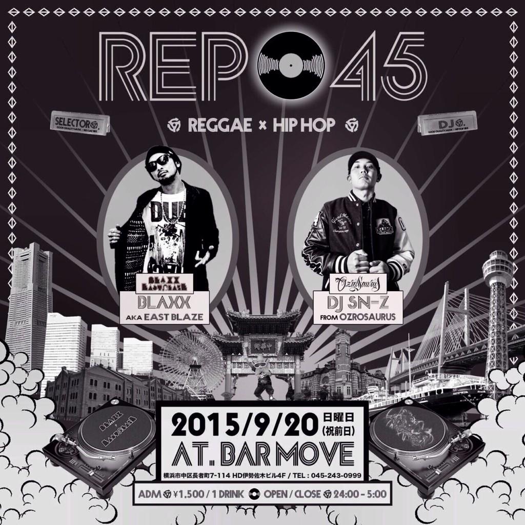 BOOOOOYAKA_SHA's tweet photo. 9/20祝前日の日曜はRep045@ Bar MOVE・伊勢佐木町にてレコードプレイを交えて @djsnz fr OZROSAURUSと2人で一晩やります!レゲエ&ヒップホップ好きは是非〜!
#rep045 #レプヨコ #タイマン http://t.co/EP15KqwjYZ