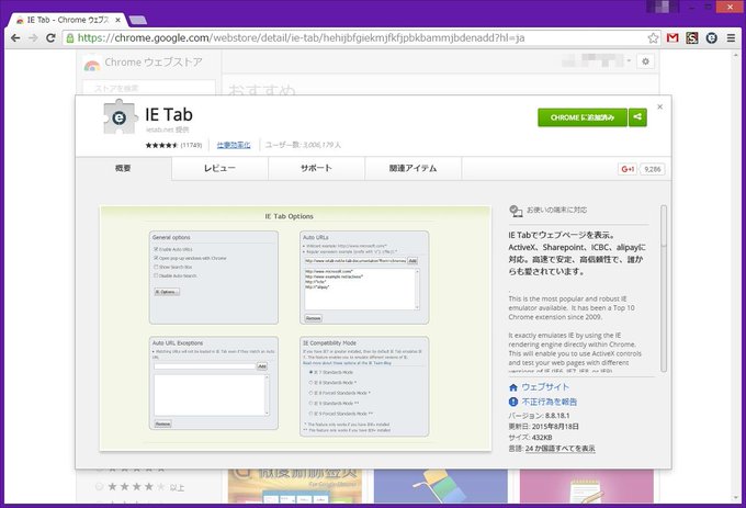 朱麻さん の最近のツイート 27 Whotwi グラフィカルtwitter分析