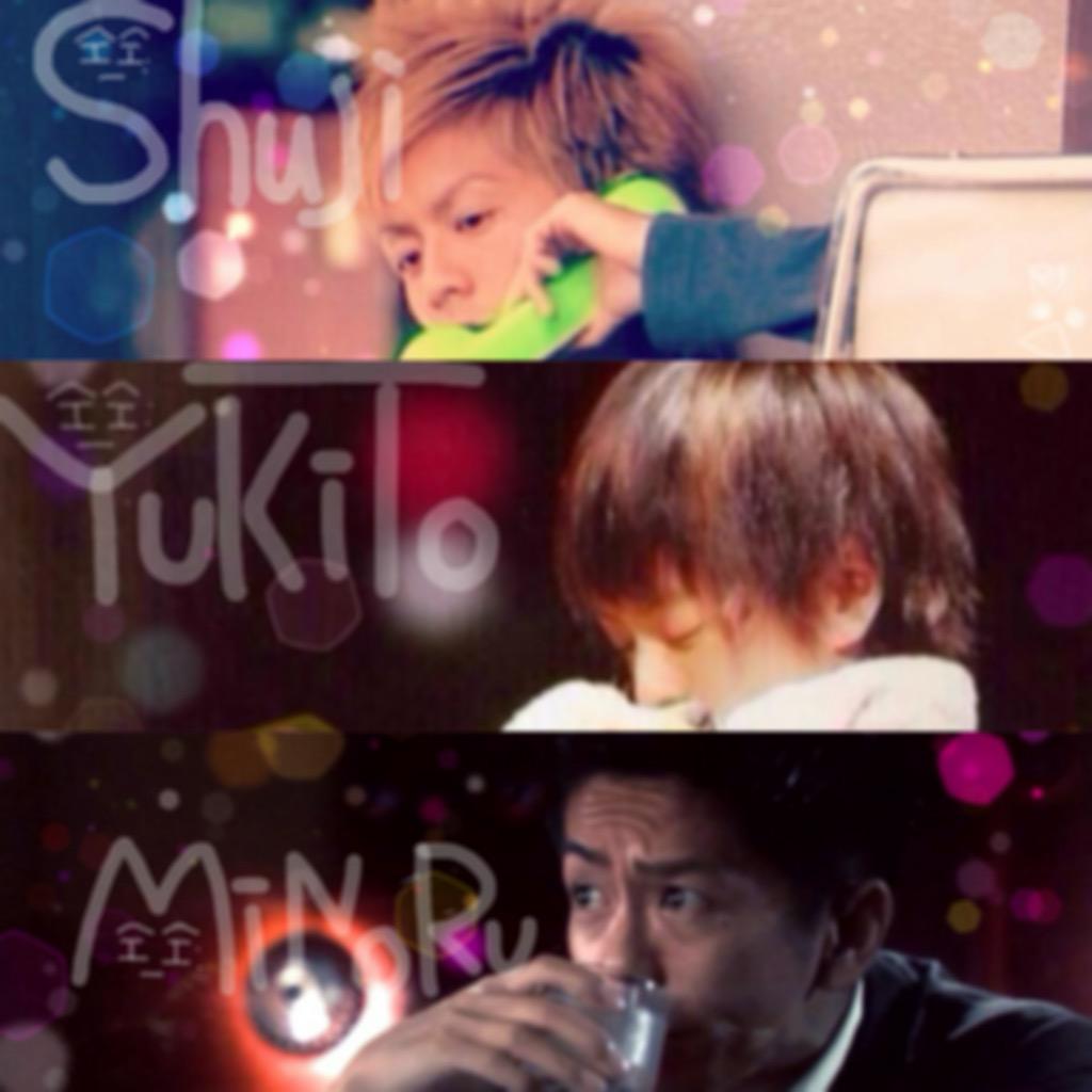ppssppkk's tweet photo. いつでもかわいいもりたごう。 http://t.co/cmdpZEbLQE
