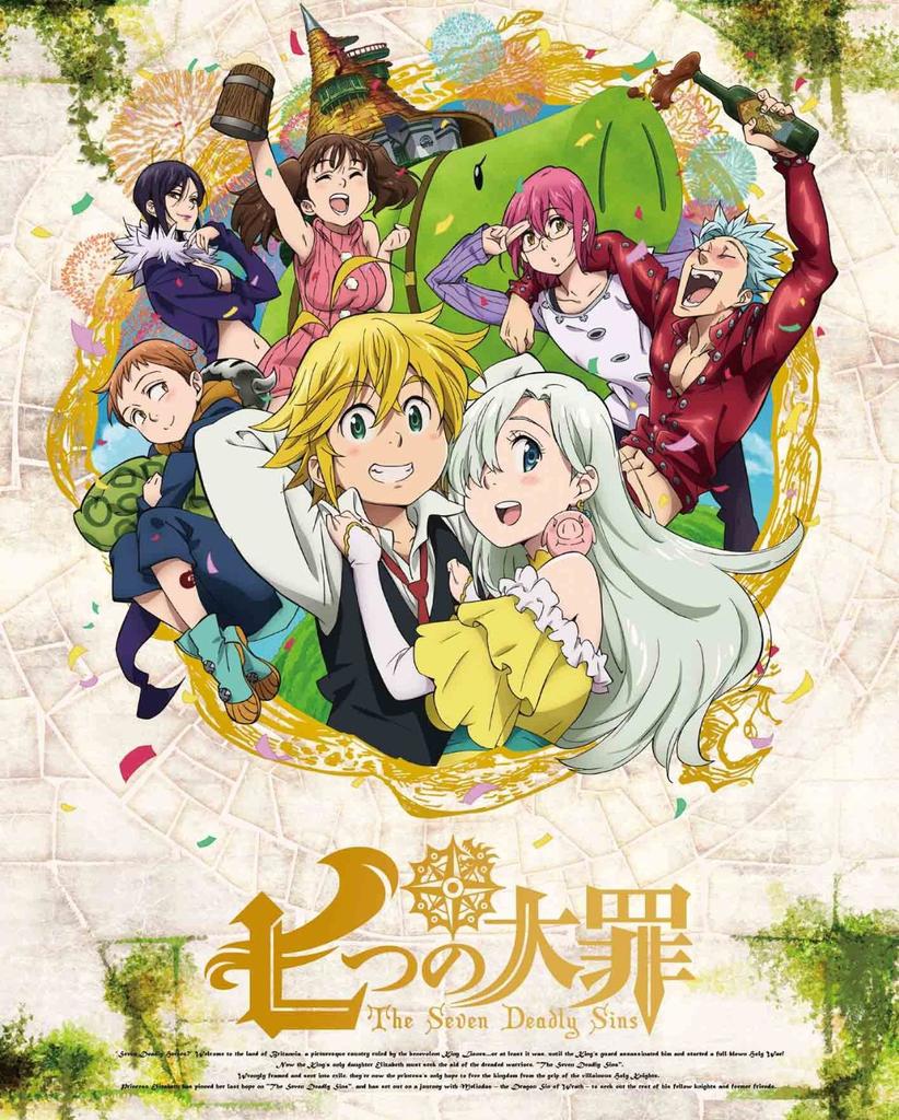 Nanatsu no Fake (@nntfake) on Twitter photo 