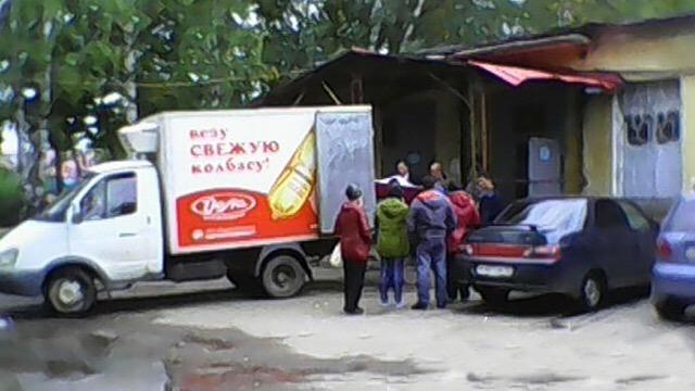"Укрзализныця": украинский уголь в Россию не вывозился - Цензор.НЕТ 9965