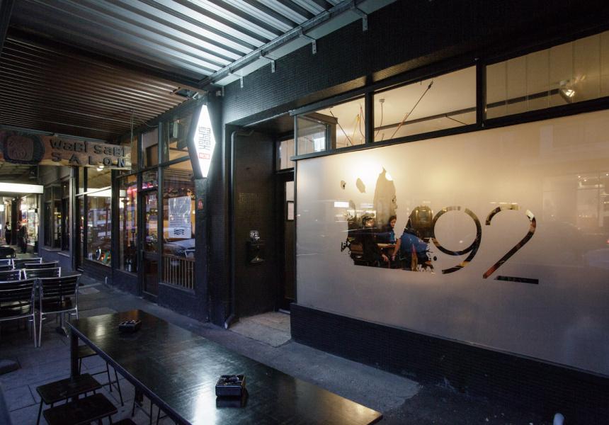 Something semi-permanent is replacing @LeeHoFooksMelb on Smith Street. ow.ly/RRZmX