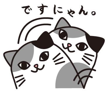 フェリシモのtwitterイラスト検索結果 古い順 フェリシモのtwitterイラスト検索結果 古い順