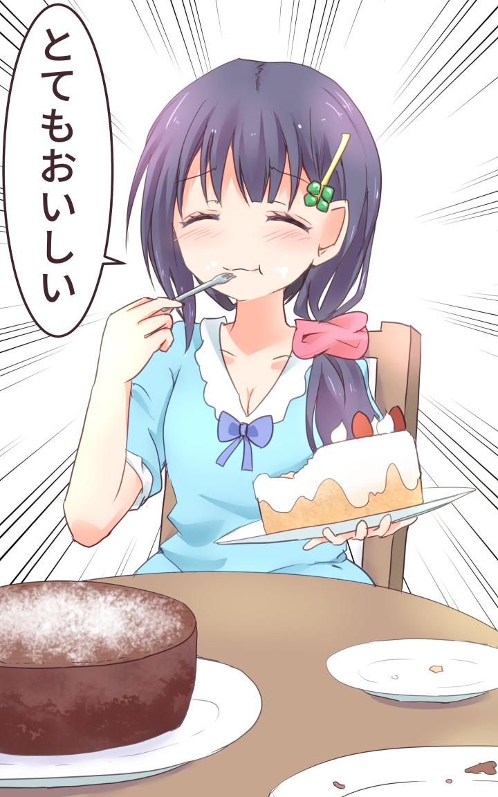 .@niichi021 たくさん食べる君が好き。 