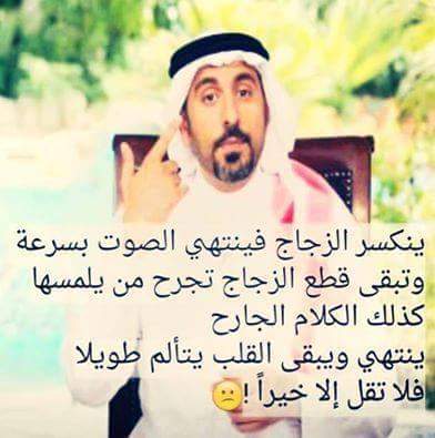 ❤ريام الزبيديه ❤ (@reyamcom) on Twitter photo 