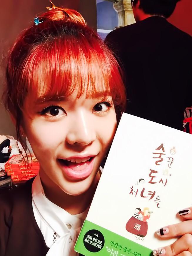 COTK_qNUkAEUaHY.jpg:large