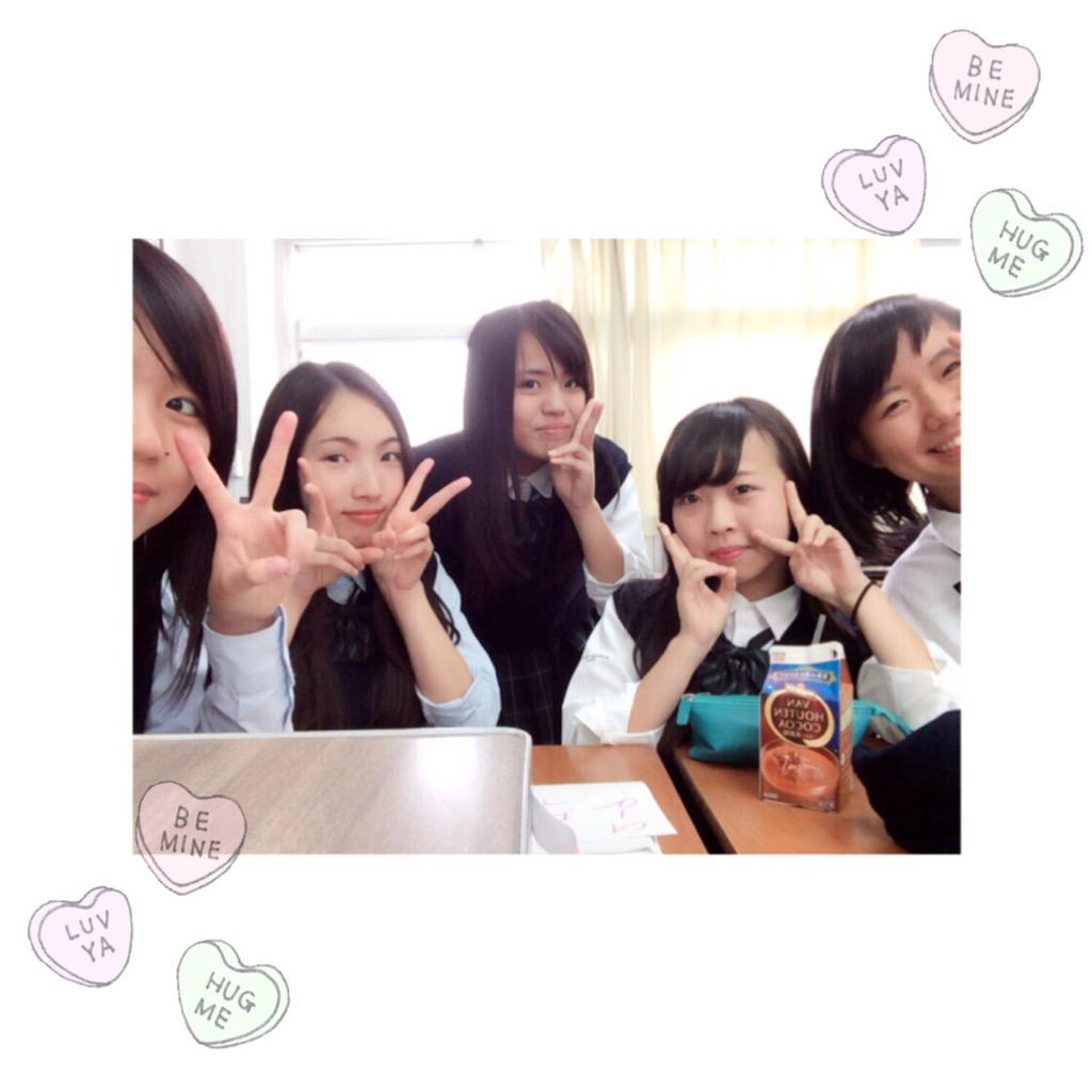airideko's tweet photo. ちーろと 久々語ってきた😆💕

また、今日もやらかしまくった笑
ほんま笑える😄😄😄

年明けたのしみマックス🐮

今日の学校の写真↓ http://t.co/xtvobLQ2em