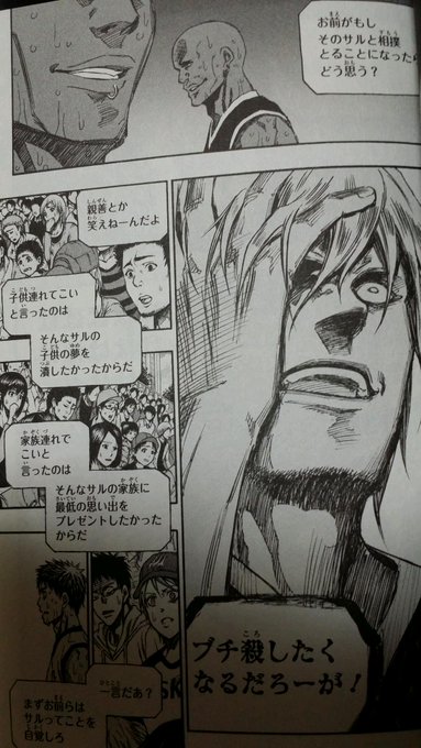 画像コレクションと壁紙 ロイヤリティフリー 黒 バス エクストラ ゲーム 後編 画像コレクションと壁紙 ロイヤリティフリー 黒 バス エクストラ ゲーム 後編