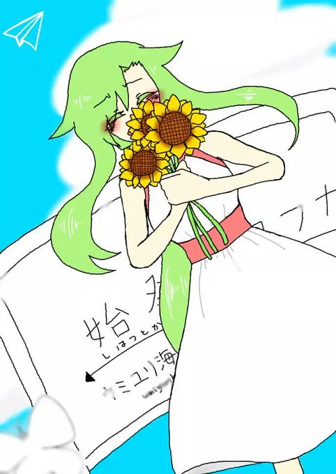 始発とカフカのtwitterイラスト検索結果 始発とカフカのtwitterイラスト検索結果