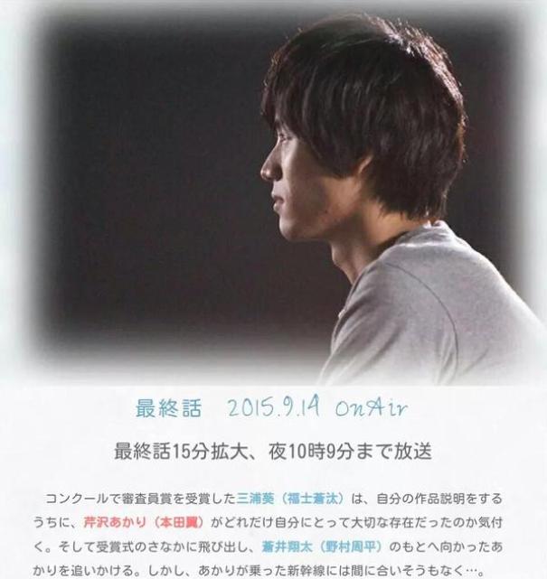 傅家祥on Twitter Sota Land 加油我很喜歡你的個性和演技 傅家祥on Twitter Sota Land 加油我很喜歡你的個性和演技