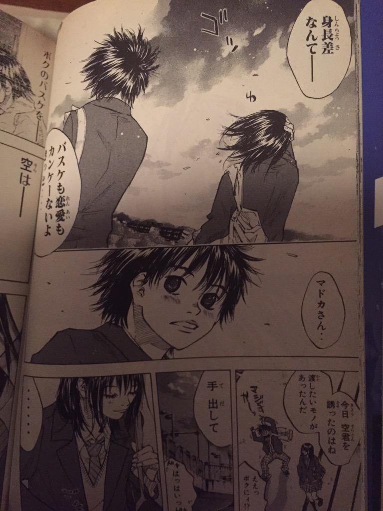 使わない K0602h Twitter