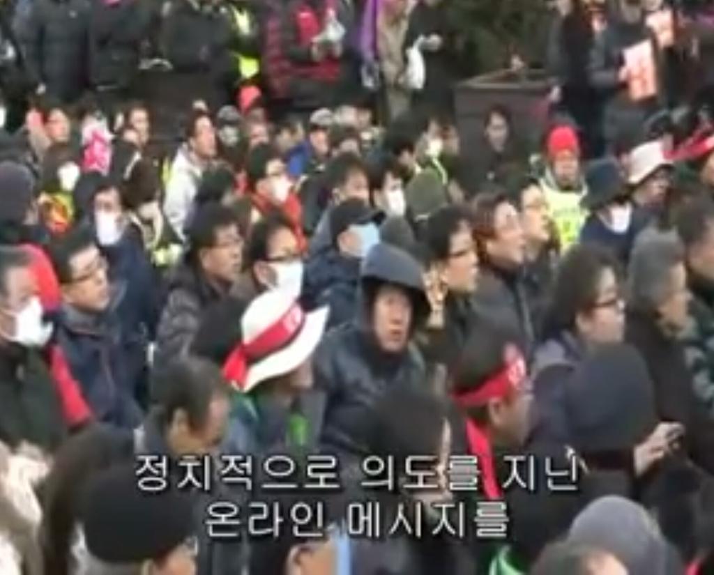 1a6c0771c8e5426's tweet photo. 호주 ABC방송 "한국부정선거 보도"
https://t.co/cF7sTt2Ycr http://t.co/gC3p7j264g