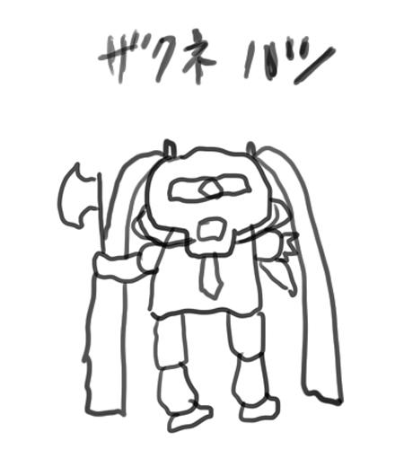 【宣伝】気を抜いた絵は心身をリフレッシュします。頑張って描いた方はアリスブックスさんで委託販売しております。よろしくお願いいたします⭐︎ http://t.co/dpy980iB7b #繋がらなくていいから俺の絵を見てくれ