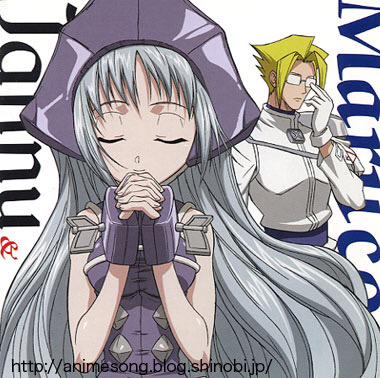 アイアンメイデン ジャンヌ Janne Meiden Twitter アイアンメイデン ジャンヌ Janne Meiden Twitter