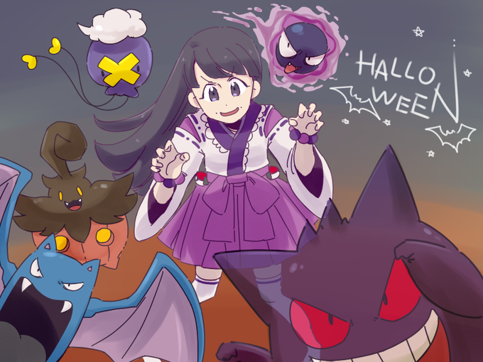 ゴーストポケモンのtwitterイラスト検索結果 ゴーストポケモンのtwitterイラスト検索結果