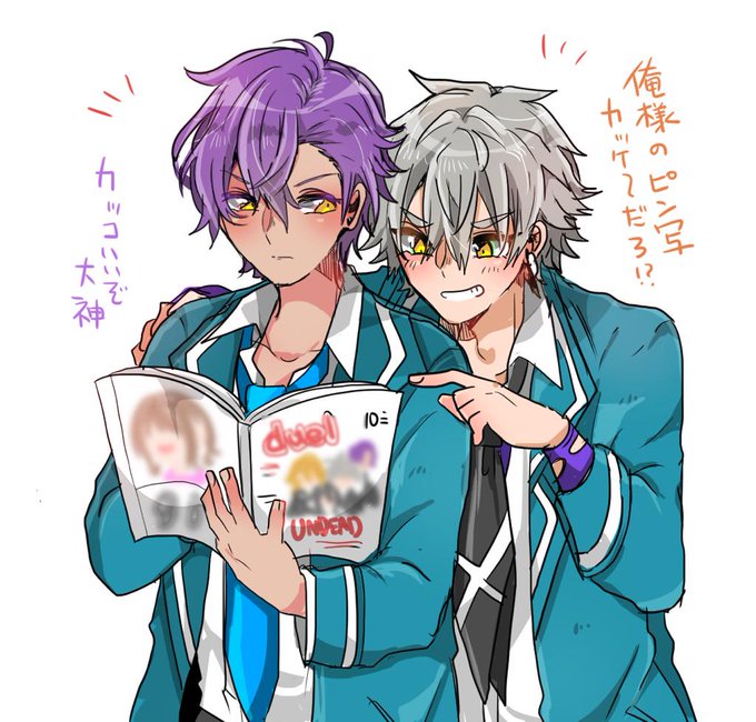 アド晃のtwitterイラスト検索結果 古い順