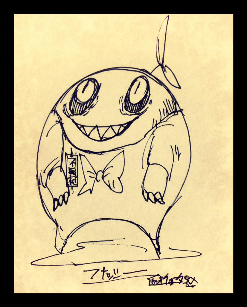 【落書祭絵】20150907_2 
