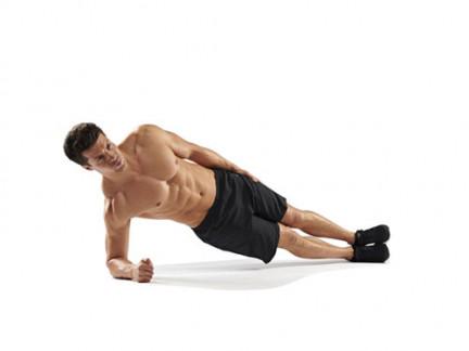 MensHealthUK's tweet photo. A beginner's guide to abs exercises http://t.co/btpApcfhj9 http://t.co/vUHobDPESj