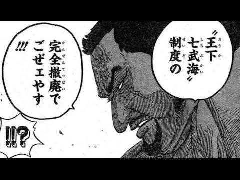 800話