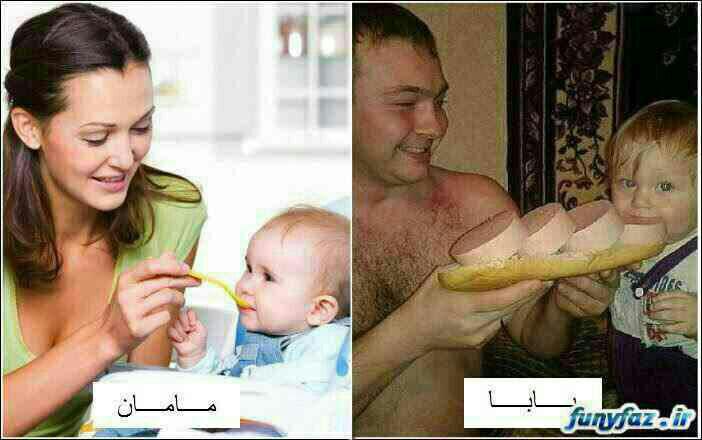 HadisParvizi's tweet photo. http://t.co/lWbSk4v42H